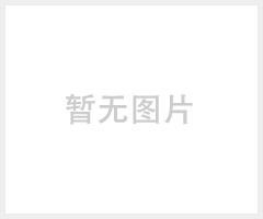 鏡面不銹鋼板—博海金屬