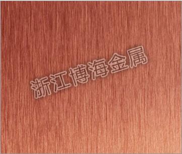 【浙江不銹鋼】博海金屬古銅金拉絲不銹鋼板